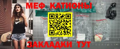 ECSTASY Ирбит