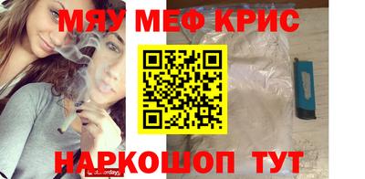 ECSTASY Ирбит