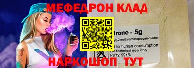 амф Изобильный