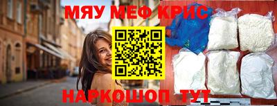 ECSTASY Ирбит