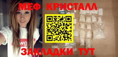 ECSTASY Ирбит
