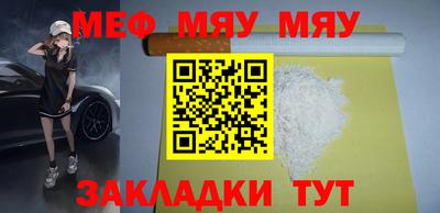 амф Изобильный