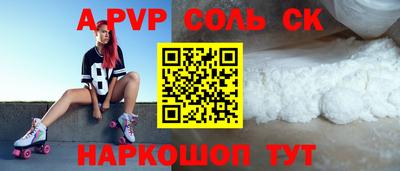 ECSTASY Ирбит