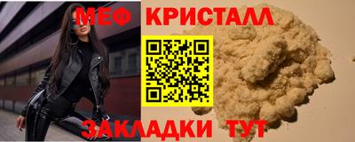 ешки Ипатово