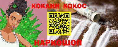 ECSTASY Ирбит