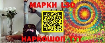 амф Изобильный