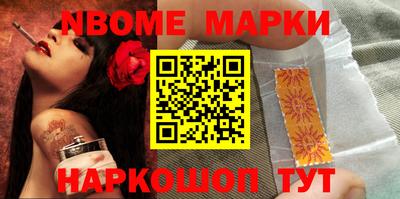 ECSTASY Ирбит