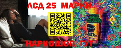 ECSTASY Ирбит