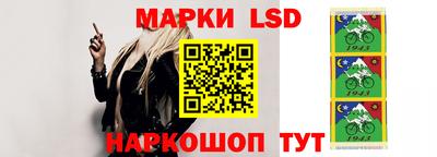 амф Изобильный