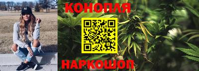 ешки Ипатово