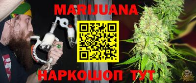 амф Изобильный