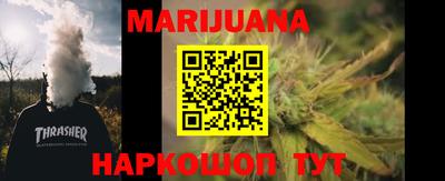 ешки Ипатово