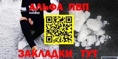 амф Изобильный
