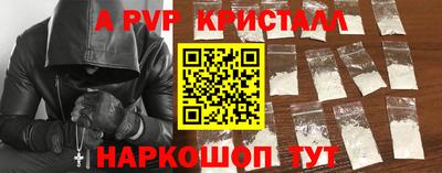 ешки Ипатово