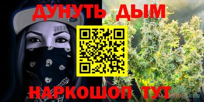 амф Изобильный