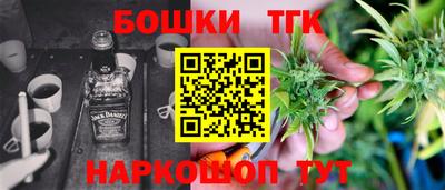 ECSTASY Ирбит