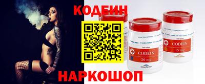 амф Изобильный