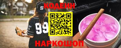 амф Изобильный