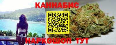 ECSTASY Ирбит