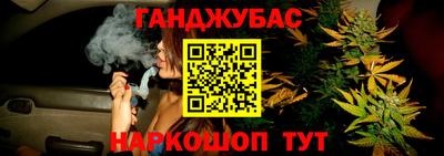 ECSTASY Ирбит