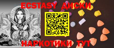 амф Изобильный