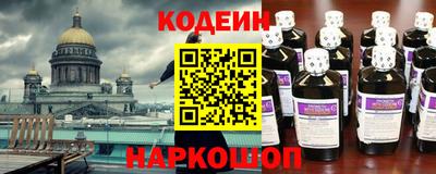 амф Изобильный