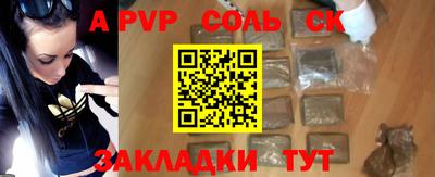 ECSTASY Ирбит