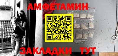 ECSTASY Ирбит