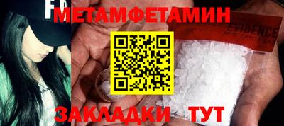 ECSTASY Ирбит