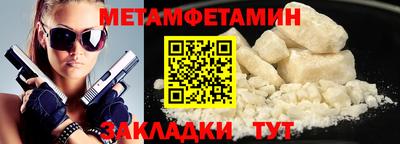 амф Изобильный