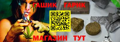 ешки Ипатово