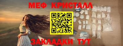 амф Изобильный