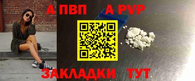 ешки Ипатово
