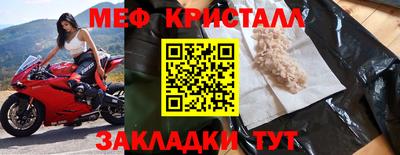 ECSTASY Ирбит